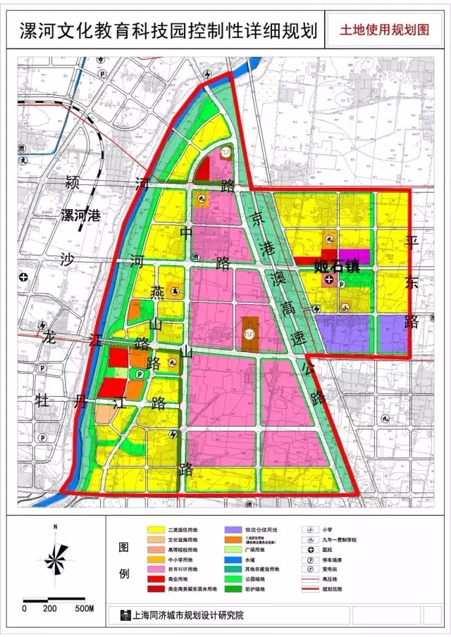 依托漯河市城乡一体化示范区的自然条件及地域资源,合理规划河水景观